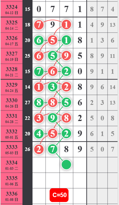 QQ��ͼ20260505111349.png