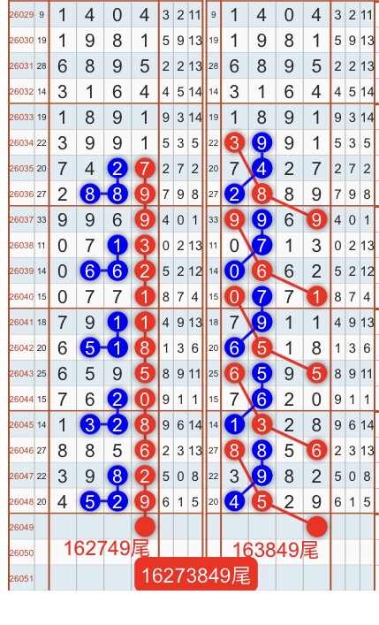 D47118D1-A484-465A-B665-34AD299BB150.jpeg
