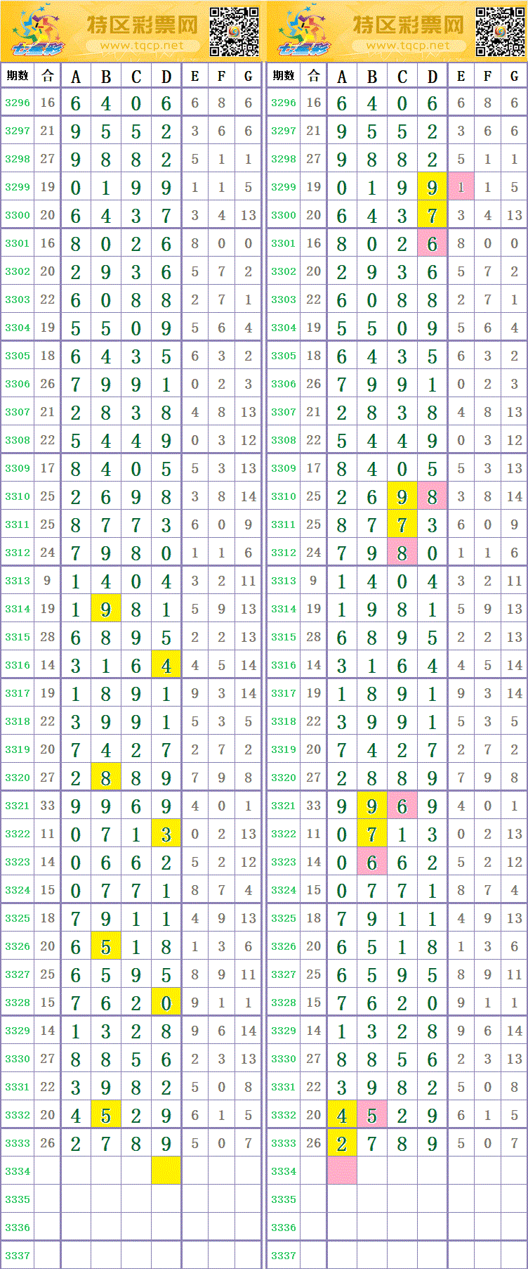 214241zuokkx11k931x431.gif