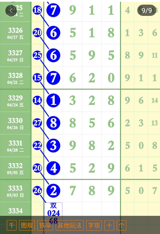 1 (1).png