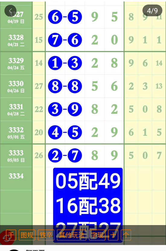 1 (5).png