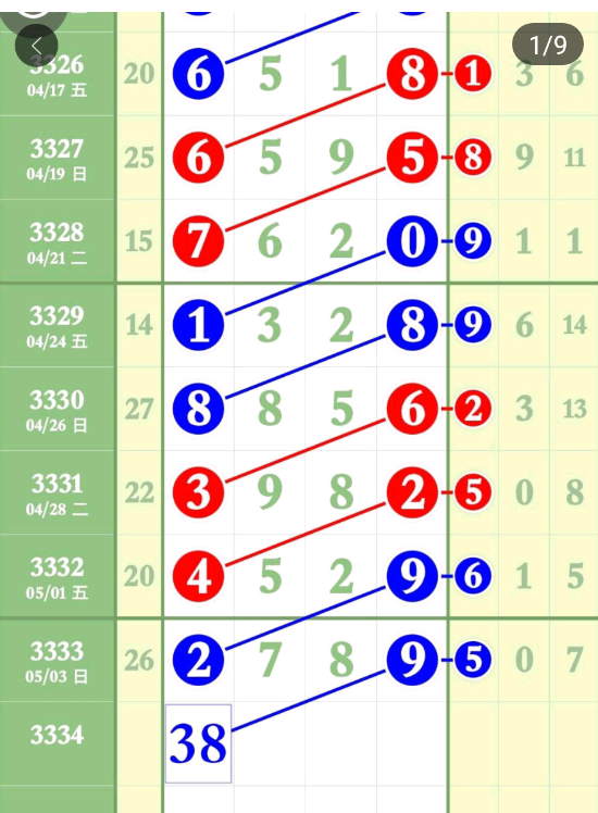 1 (2).png
