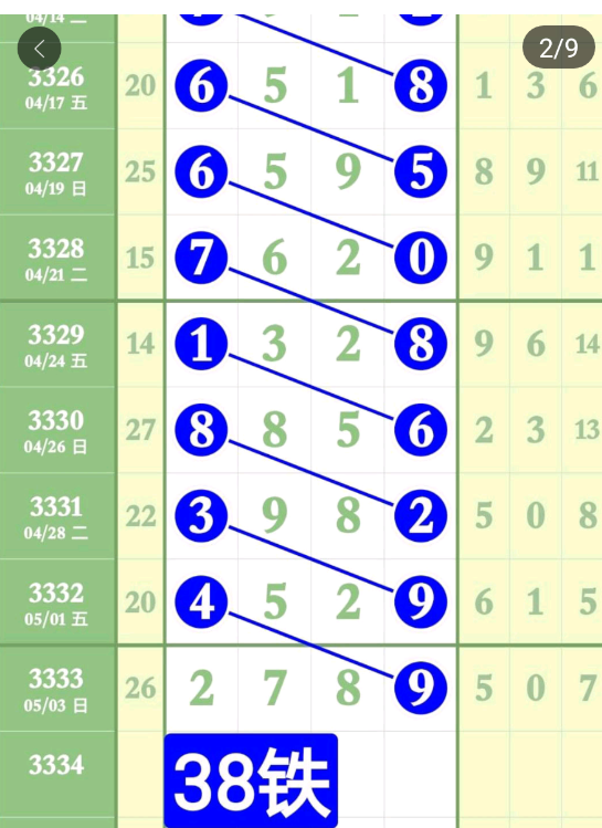 1 (3).png