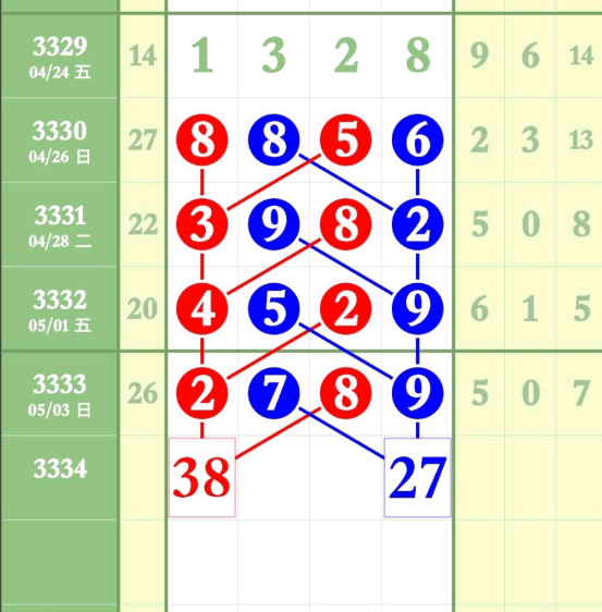 1 (9).png