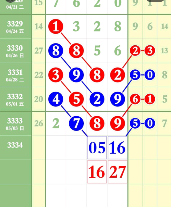 1 (8).png