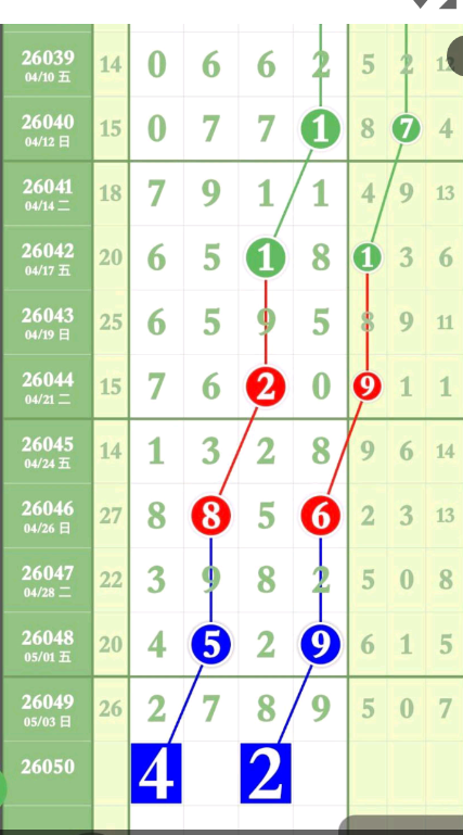 2 (4).png
