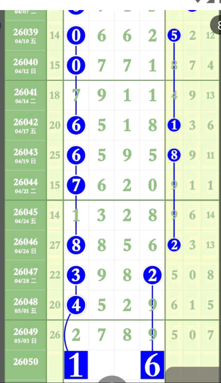 2 (1).png