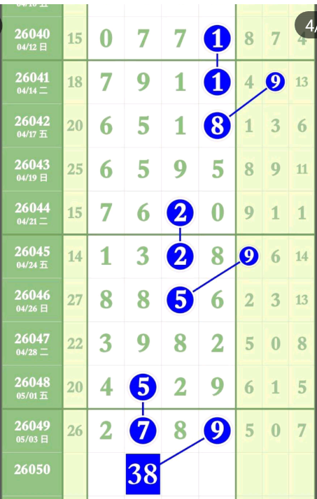 2 (5).png