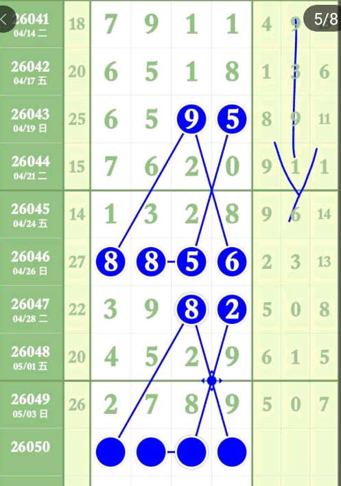 2 (6).png
