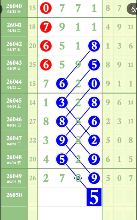 2 (7).png