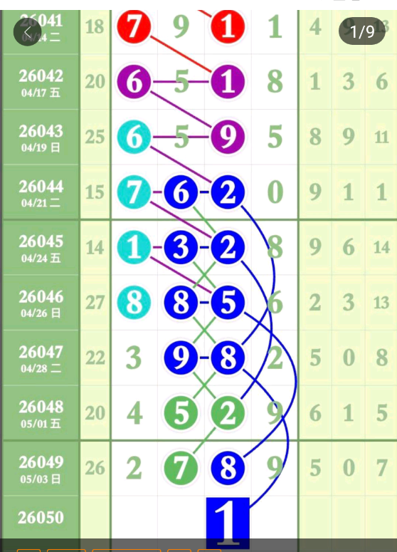 5 (2).png