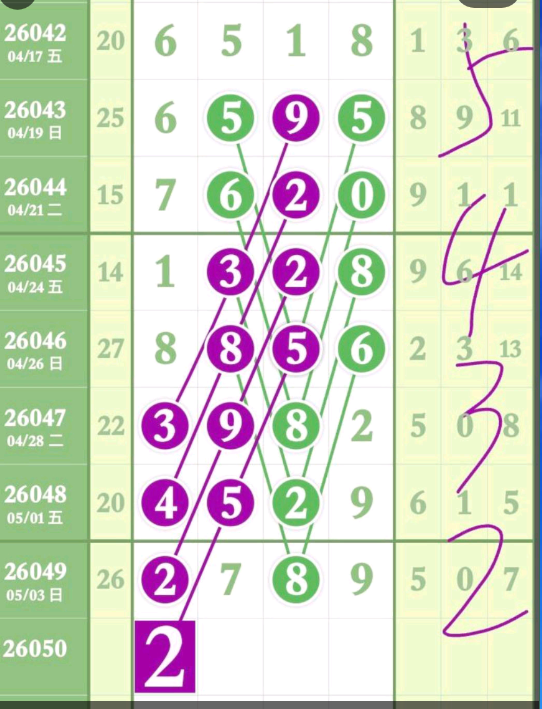 5 (5).png