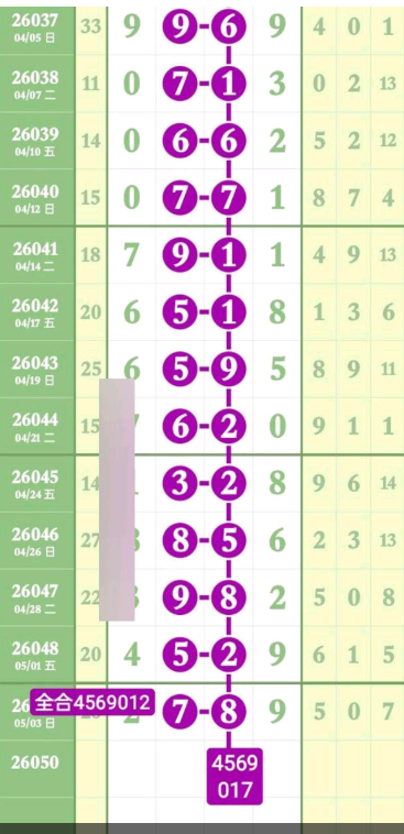 6 (6).png