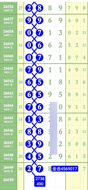 6 (3).png