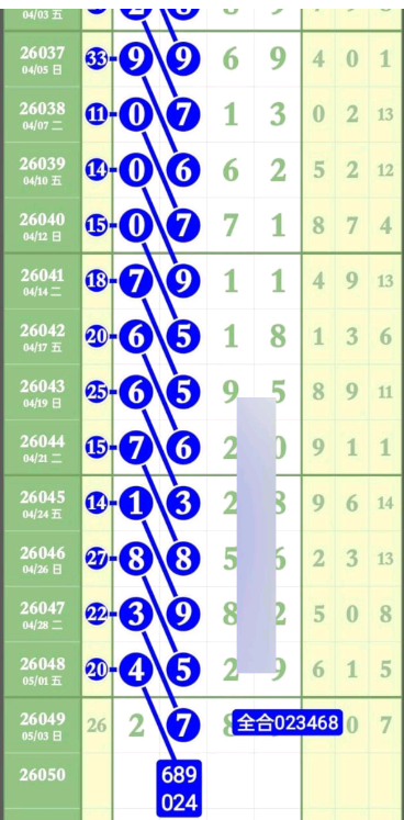 6 (4).png