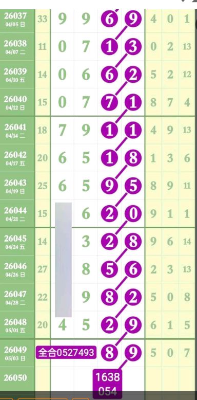 6 (7).png