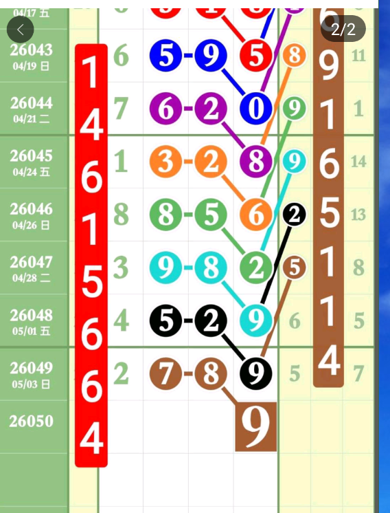 8 (1).png