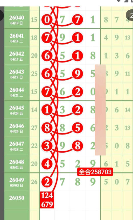 9 (3).png