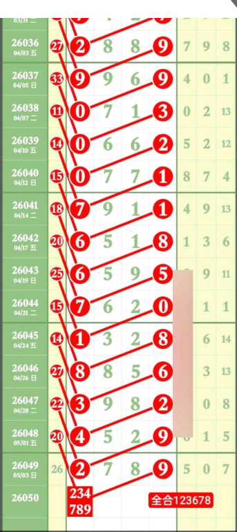 9 (2).png