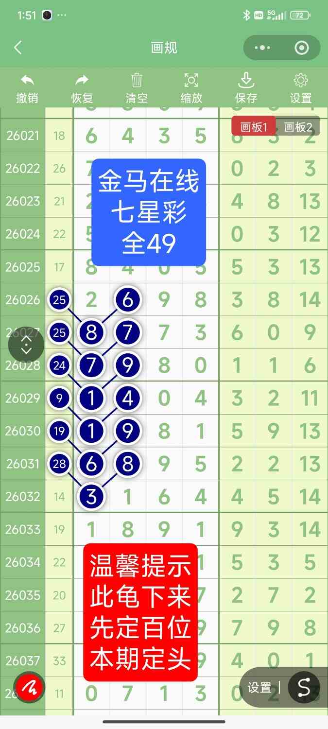 Screenshot_2026-05-04-13-51-42-265_com.tencent.mm.jpg