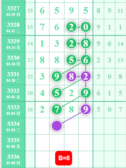 8 (1).png