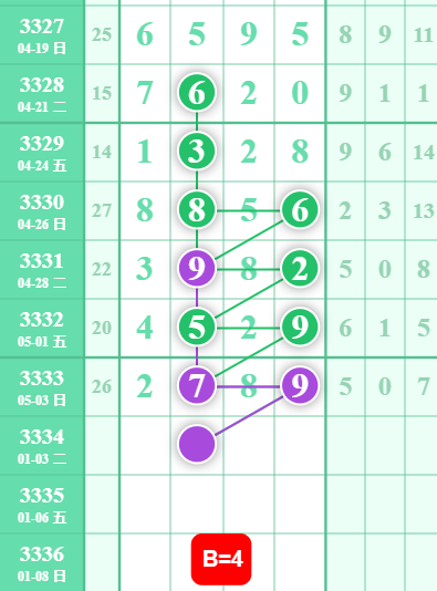 8 (4).png