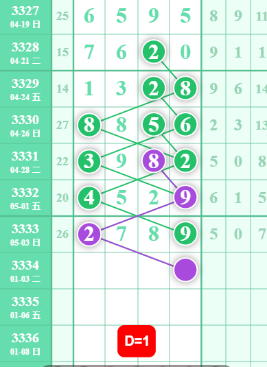 9 (3).png