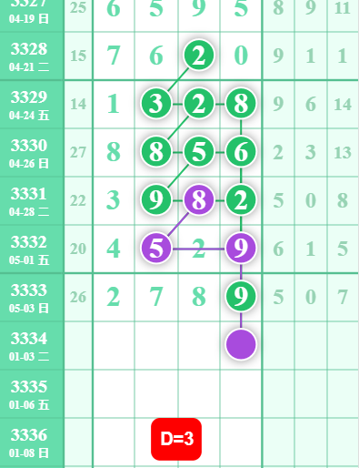9 (2).png