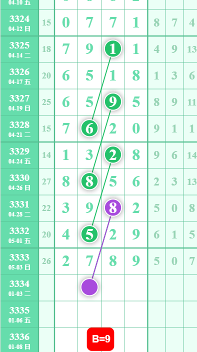 9 (1).png