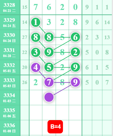 9 (4).png