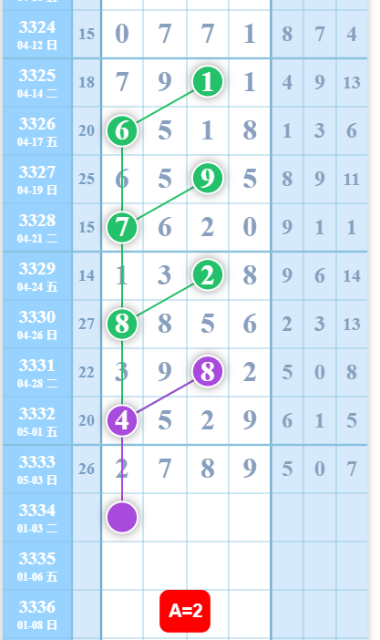 10 (4).png
