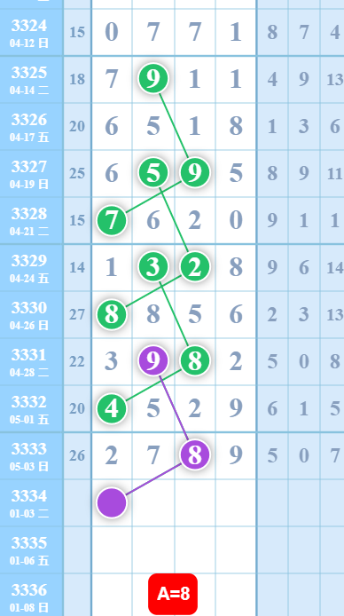 10 (3).png