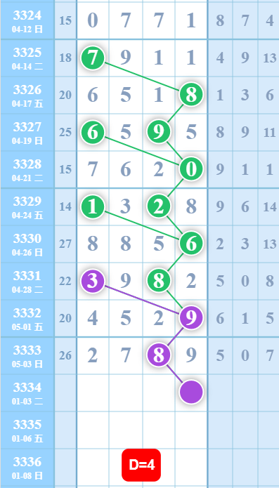 11 (1).png