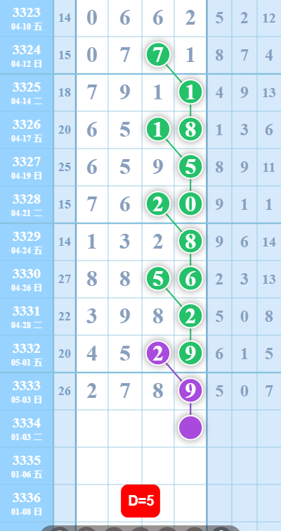 11 (2).png