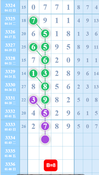 11 (4).png