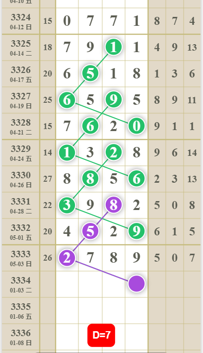 12 (4).png