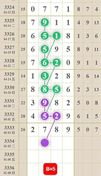 12 (3).png