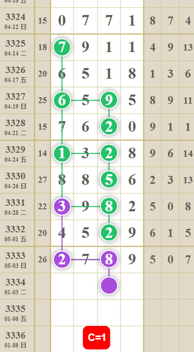 12 (2).png
