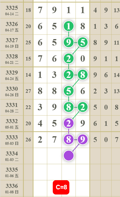 12 (1).png