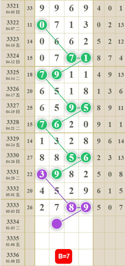 13 (1).png