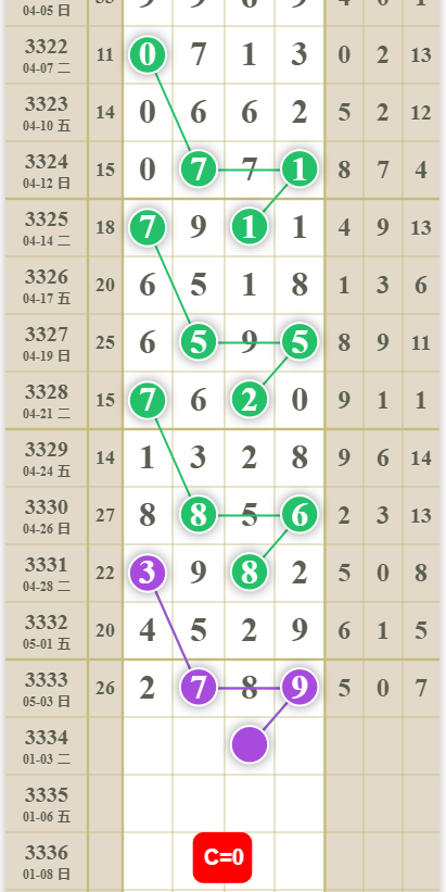 13 (4).png