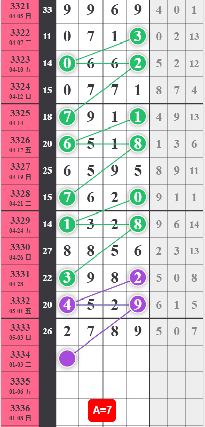 14 (1).png