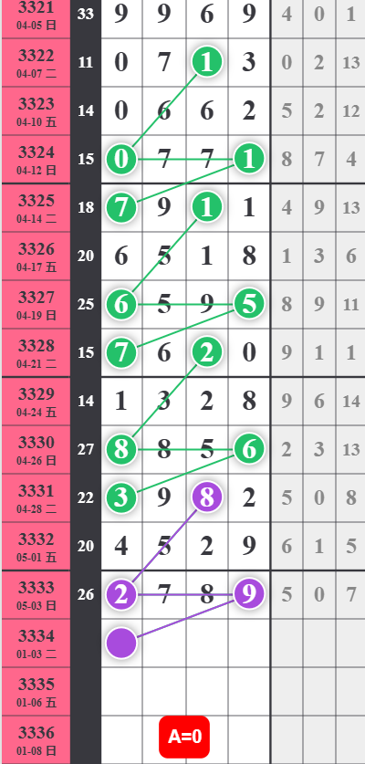 14 (4).png