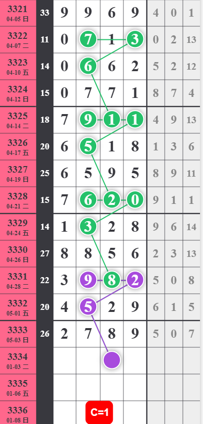 14 (2).png
