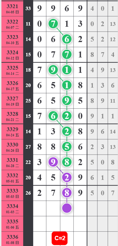 14 (3).png