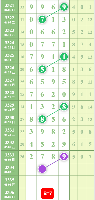 16 (1).png