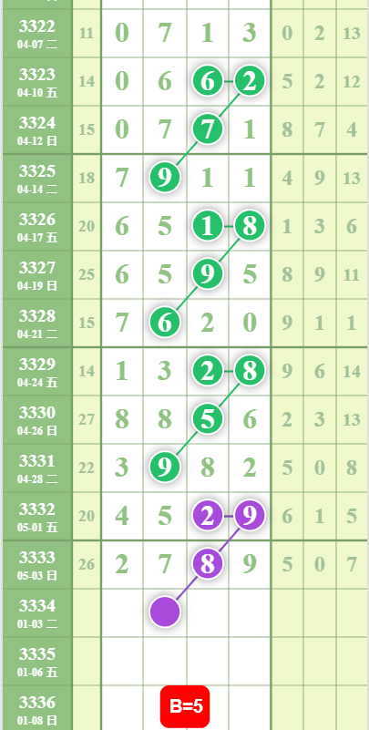 16 (3).png