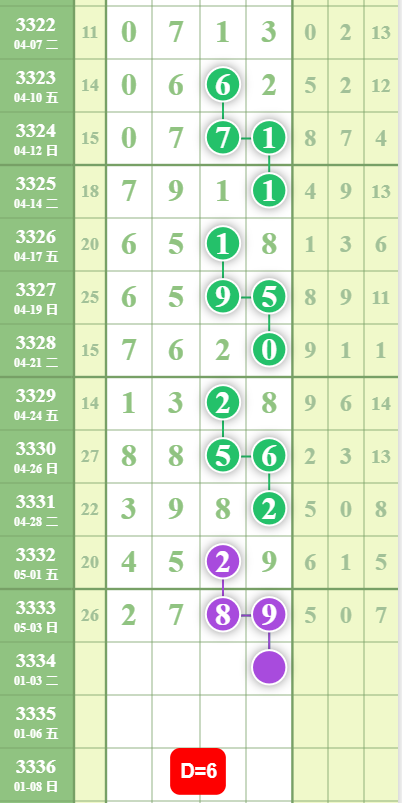 16 (4).png