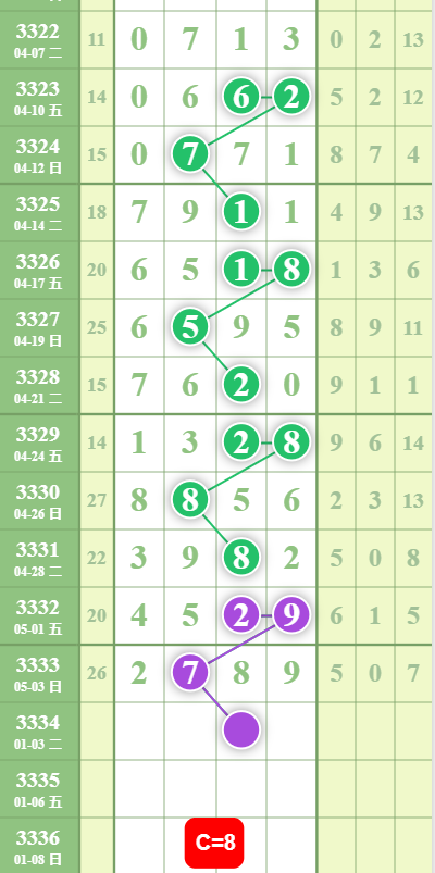 16 (2).png
