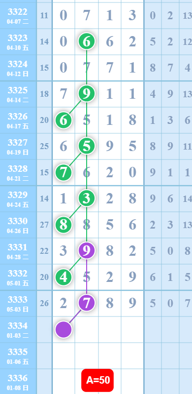 2 (2).png